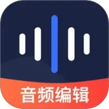 迅捷音频转换器 3.0.0.0 - 玄熵冰河游戏系统工具下载（大小：230.89MB）