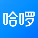 哈啰苹果版 - 玄熵冰河游戏旅游出行下载（大小：314.6M）