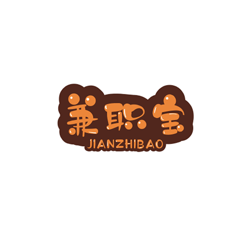 宝辉兼职官方版 - 玄熵冰河游戏生活实用下载（大小：5.4M）
