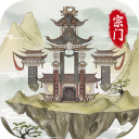 不一样的修仙宗门2 - 玄熵冰河游戏安卓游戏下载（大小：101.85 MB）