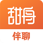 甜舟交友app安卓版 - 玄熵冰河游戏社交聊天下载（大小：14.4M）