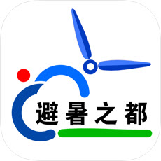 避暑之都app官方版 - 玄熵冰河游戏资讯阅读下载（大小：53.6M）
