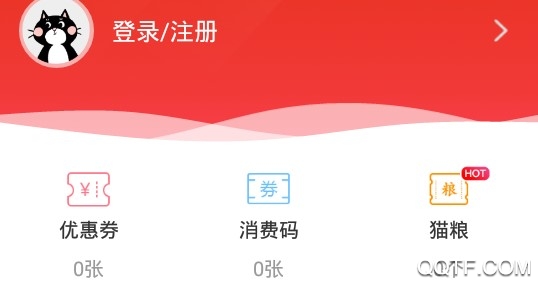 在张家口手机客户端