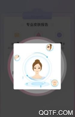 抖哒App官方版