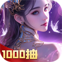 凡人神将传九游版 - 玄熵冰河游戏安卓游戏下载（大小：107.57 MB）
