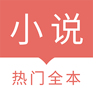 时光小说app旧版本 - 玄熵冰河游戏资讯阅读下载（大小：10.9M）