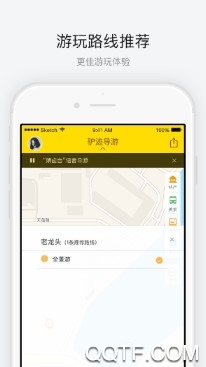 秦皇岛老龙头客户端 秦皇岛老龙头客户端