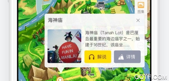 秦皇岛老龙头客户端 秦皇岛老龙头客户端