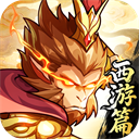 山海幻境 - 玄熵冰河游戏安卓游戏下载（大小：890.82 MB）