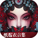 无间梦境小米版 - 玄熵冰河游戏安卓游戏下载（大小：238.8 MB）