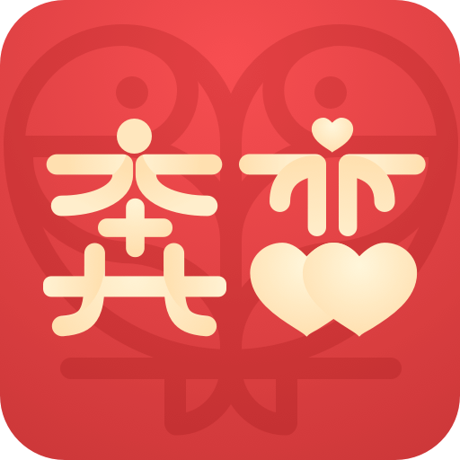 奔恋(聊天交友)app手机版 - 玄熵冰河游戏社交聊天下载（大小：18.9M）