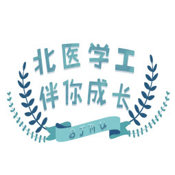 医路有你官方版 - 玄熵冰河游戏资讯阅读下载（大小：64.1M）