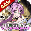 最强猎手 - 玄熵冰河游戏安卓游戏下载（大小：13.41 MB）