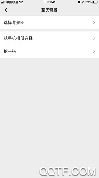 尚信app官方版 尚信app官方版
