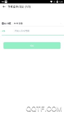 哈呀app最新版 哈呀app最新版