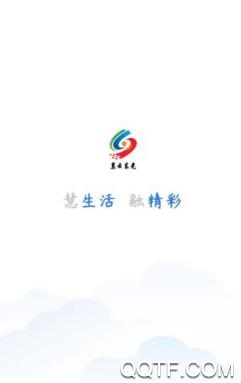 冀云东光手机客户端 冀云东光手机客户端