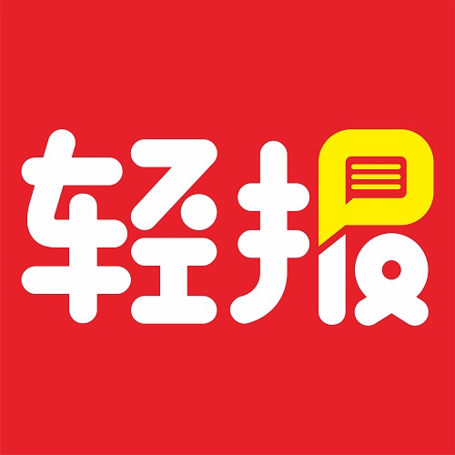轻报手机客户端 - 玄熵冰河游戏资讯阅读下载（大小：14.9M）