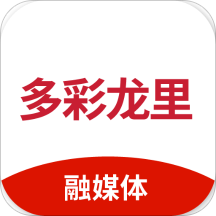 多彩龙里手机客户端 - 玄熵冰河游戏资讯阅读下载（大小：21.3M）