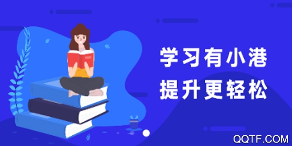 河南招生考试信息港官方版