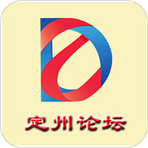 定州论坛收集客户端 - 玄熵冰河游戏生活实用下载（大小：51.9M）
