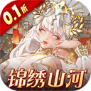 女神危机 - 玄熵冰河游戏安卓游戏下载（大小：573.84 MB）