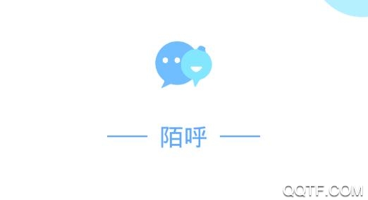 陌呼社交平台app安卓版 陌呼社交平台app安卓版