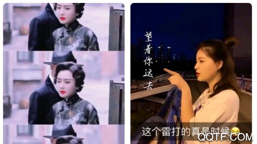 闪视(游戏交友)app安卓版 闪视(游戏交友)app安卓版
