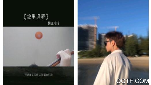 闪视(游戏交友)app安卓版 闪视(游戏交友)app安卓版