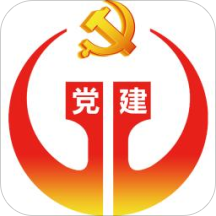 党建四带法app最新版 - 玄熵冰河游戏资讯阅读下载（大小：15.9M）