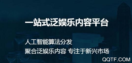 趣头条养鸡拿鸡蛋入口app 趣头条养鸡拿鸡蛋入口app
