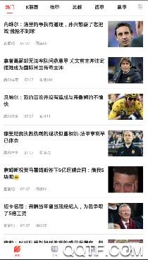彩虹多多app安卓版 彩虹多多app安卓版