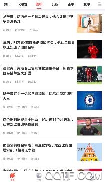 彩虹多多app安卓版 彩虹多多app安卓版