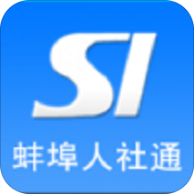 蚌埠人社 - 玄熵冰河游戏生活实用下载（大小：11.0M）