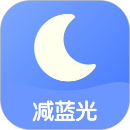 小护眼 25.09.27 - 玄熵冰河游戏系统工具下载（大小：8.24MB）