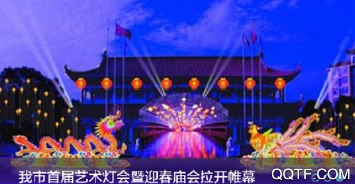 大益阳客户端 大益阳客户端