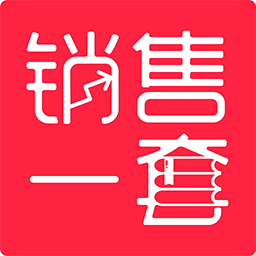 销售一套官方版 - 玄熵冰河游戏资讯阅读下载（大小：6.1M）