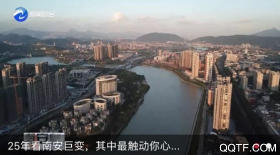 今日南安手机客户端 今日南安手机客户端