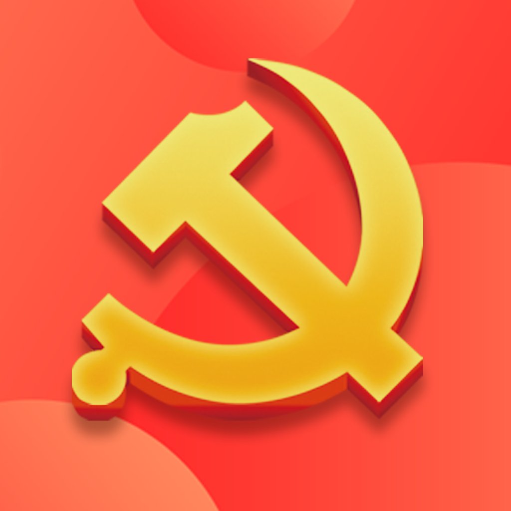 青海党建云 - 玄熵冰河游戏生活实用下载（大小：23.9M）