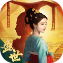 盛世天下 - 玄熵冰河游戏安卓游戏下载（大小：421.04 MB）