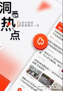 智慧肇州app官方版 智慧肇州app官方版