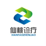 仙桃诊疗最新版 - 玄熵冰河游戏生活实用下载（大小：2M）
