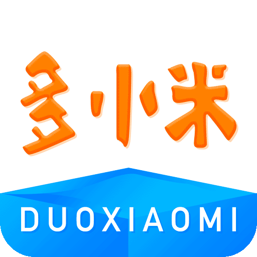 多小米 - 玄熵冰河游戏生活实用下载（大小：9.0M）