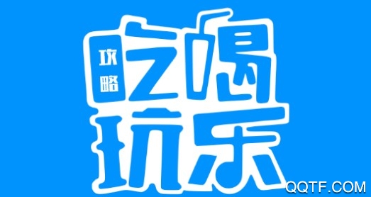 多小米