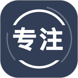 告别手机控 25.08.24 - 玄熵冰河游戏系统工具下载（大小：13.96MB）