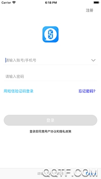 KKChat聊天软件安卓版