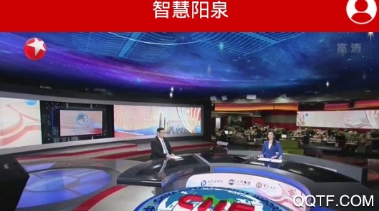 智慧阳泉官方版