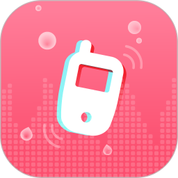 声波除水清灰 1.3.8 - 玄熵冰河游戏系统工具下载（大小：58.40MB）