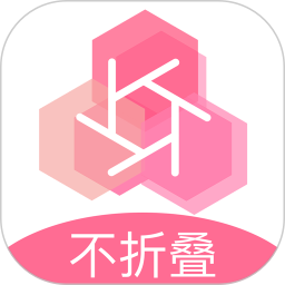 不折叠微商朋友圈 7.1.120 - 玄熵冰河游戏系统工具下载（大小：50.83MB）