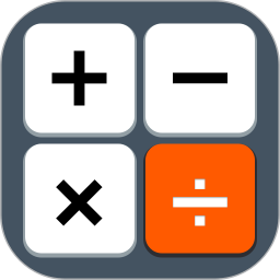 老板计算器 1.9.5 - 玄熵冰河游戏系统工具下载（大小：26.87MB）