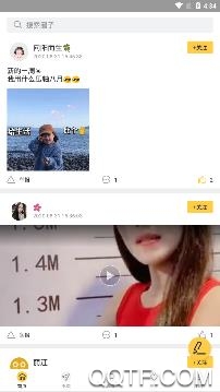 趣战南瓜app官方版 趣战南瓜app官方版